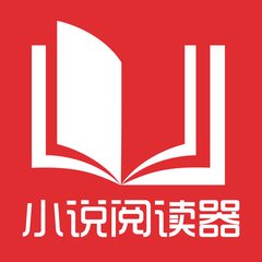 移民局补办签证以及洗黑名单的具体流程是什么  详细为您解答